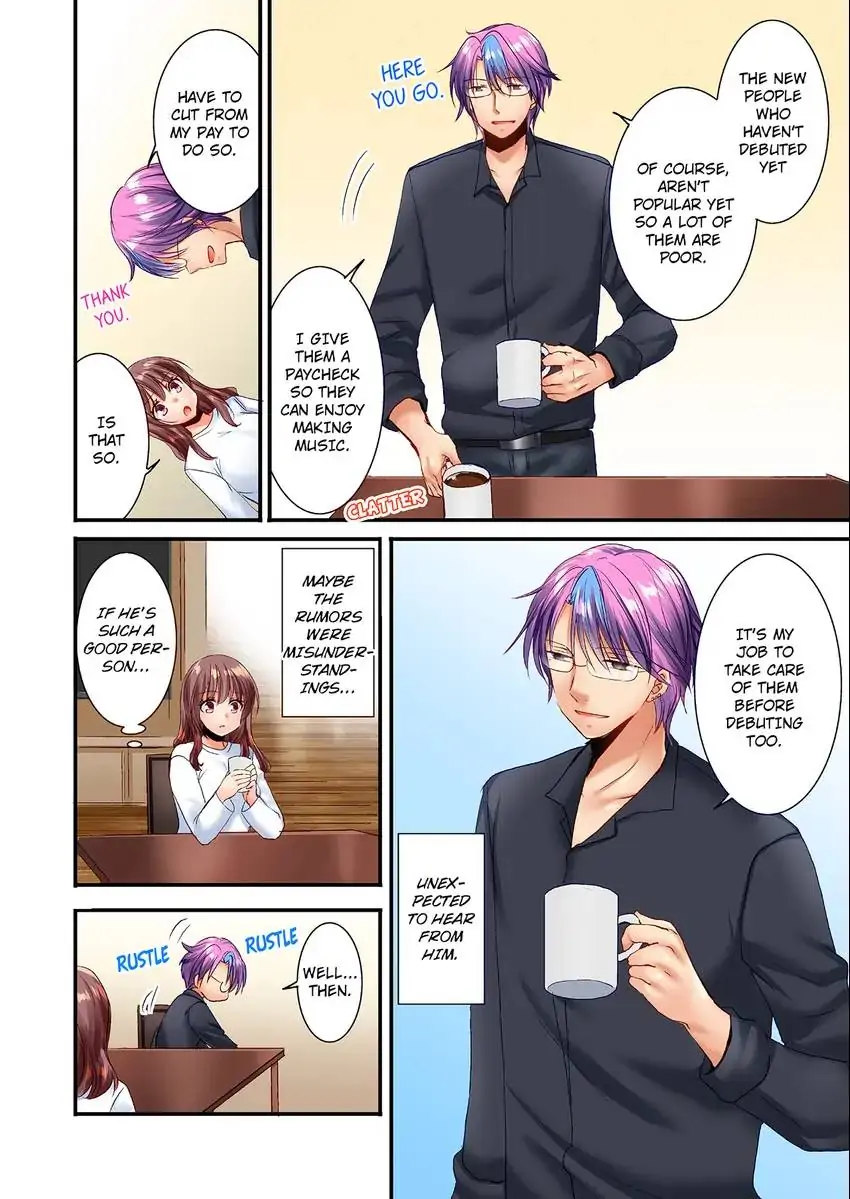 You Can Grope It, if Only 10 Times… - Chapter 49 - picture 6