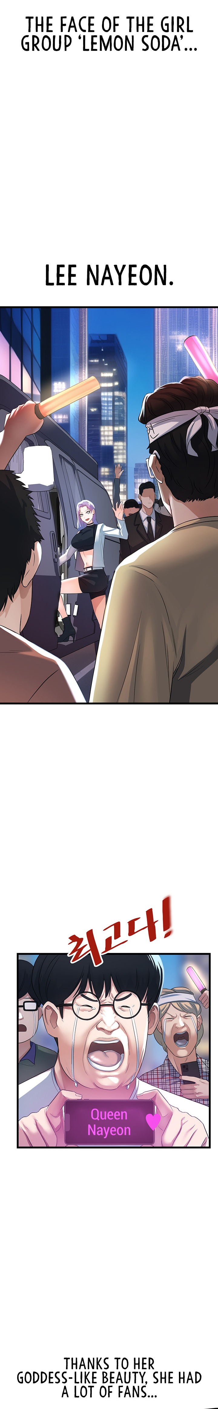 Sextertainment - Chapter 1 - picture 14