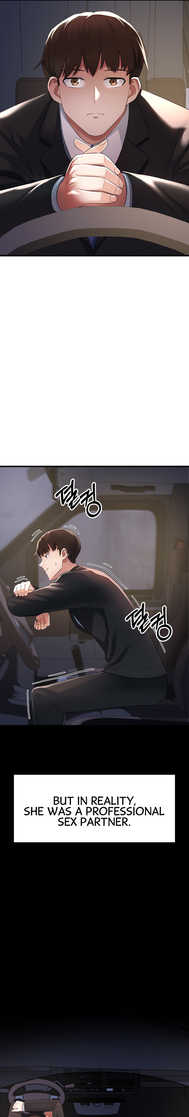 Sextertainment - Chapter 1 - picture 15