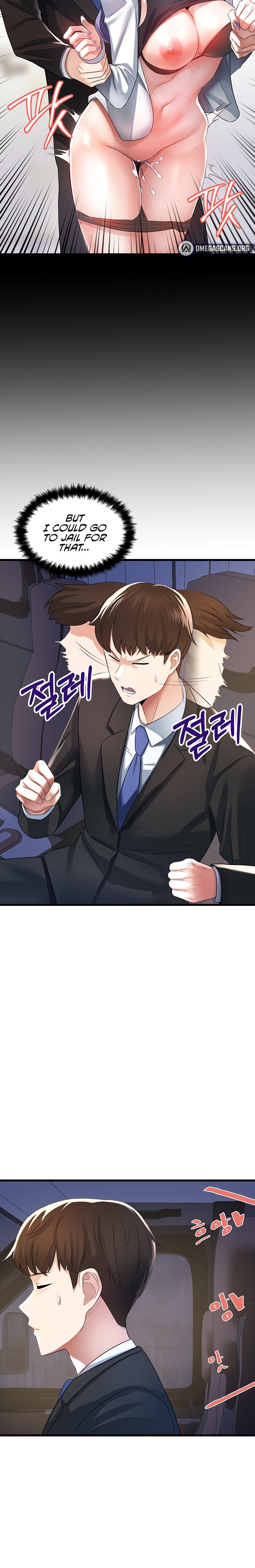 Sextertainment - Chapter 1 - picture 19