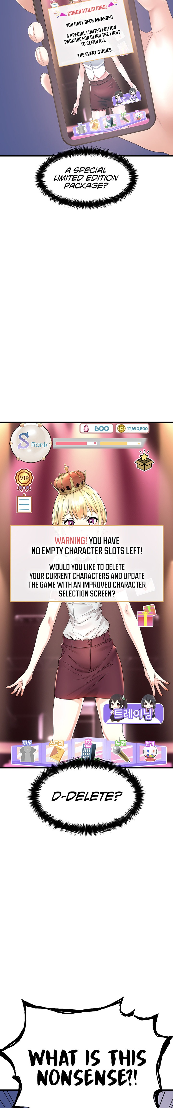 Sextertainment - Chapter 1 - picture 31