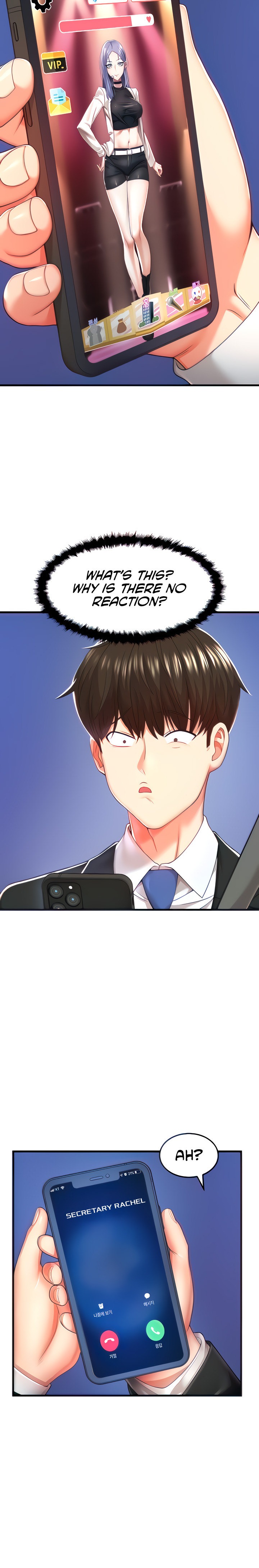 Sextertainment - Chapter 2 - picture 11