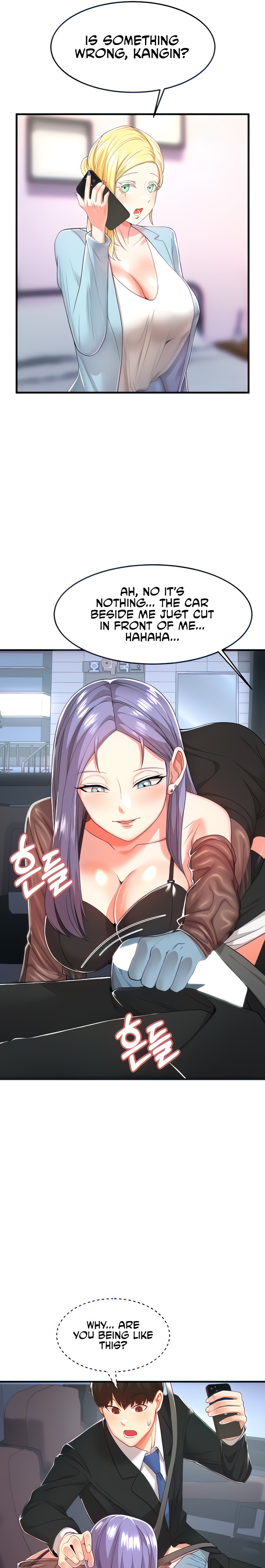 Sextertainment - Chapter 2 - picture 18