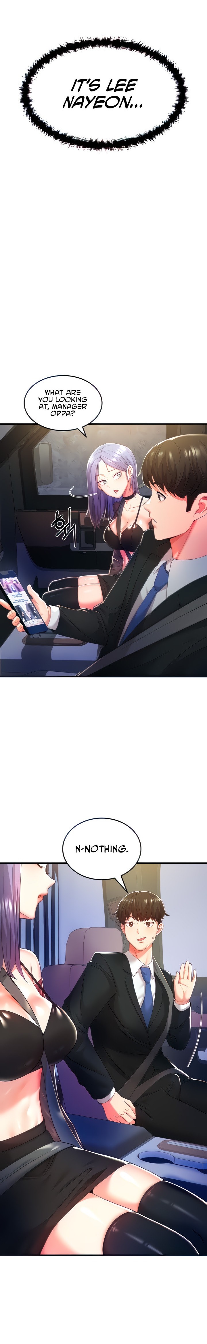 Sextertainment - Chapter 2 - picture 2