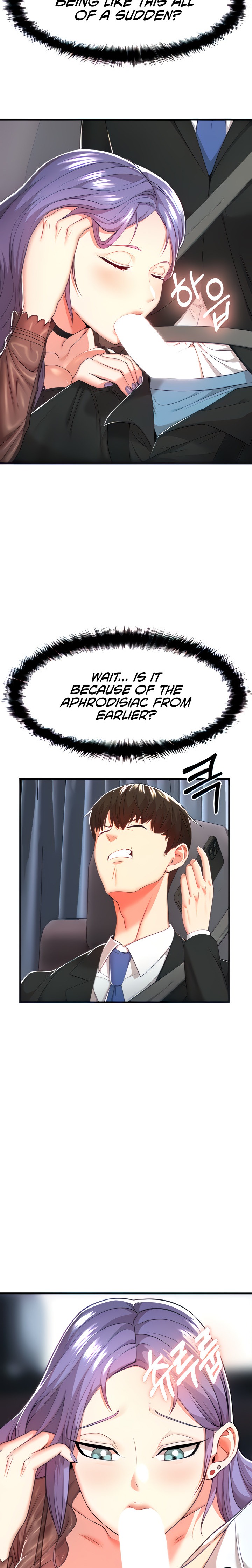 Sextertainment - Chapter 2 - picture 22