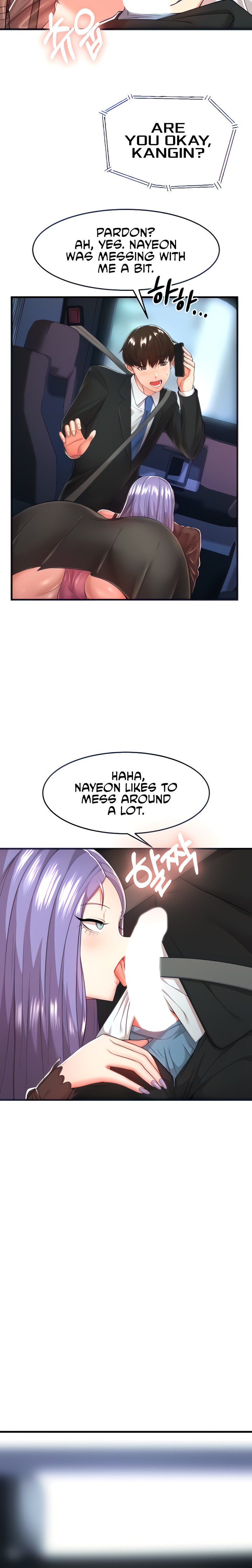 Sextertainment - Chapter 2 - picture 23