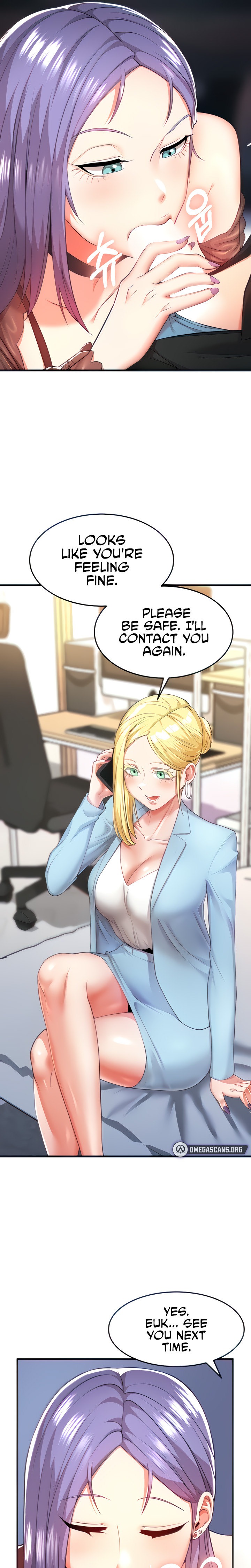 Sextertainment - Chapter 2 - picture 24