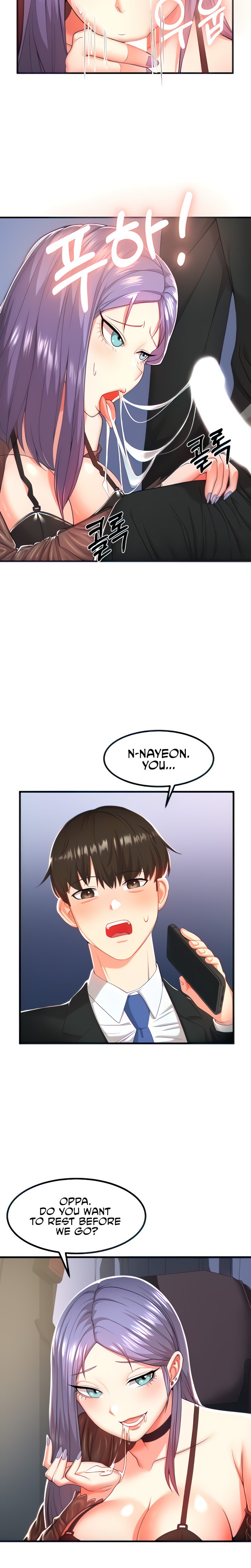 Sextertainment - Chapter 2 - picture 25