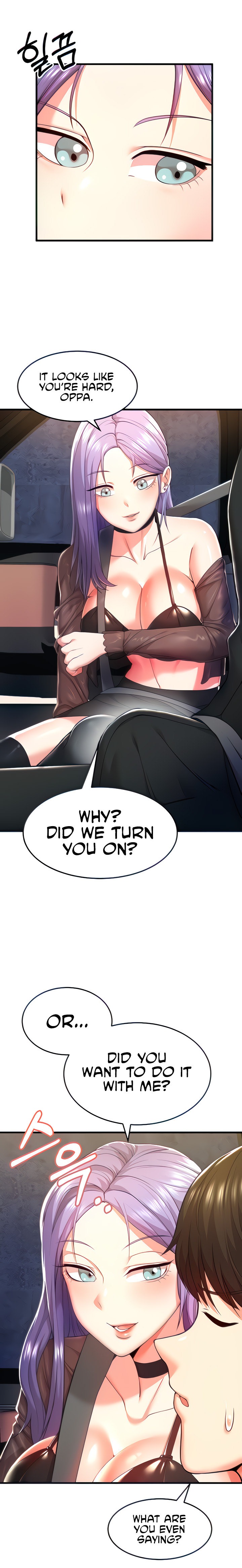 Sextertainment - Chapter 2 - picture 3