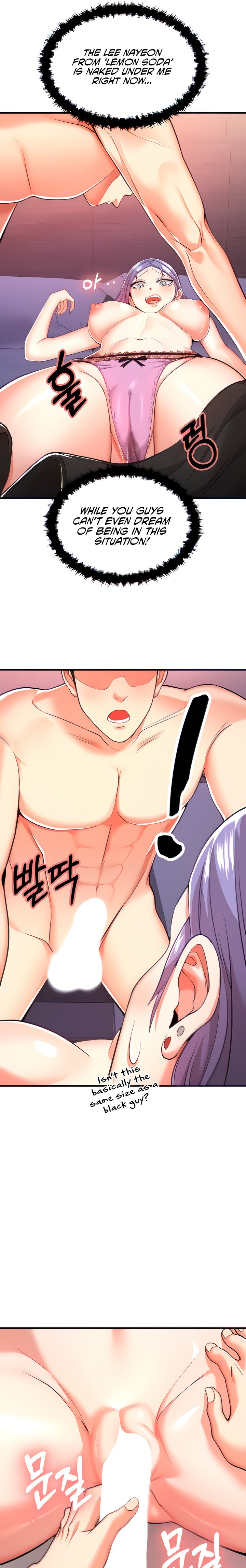 Sextertainment - Chapter 2 - picture 30