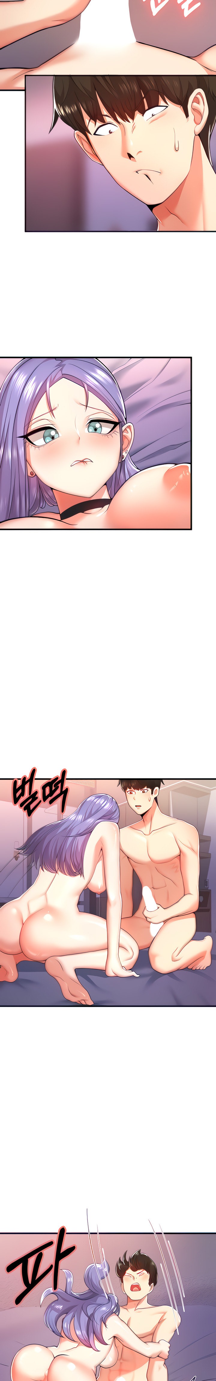 Sextertainment - Chapter 2 - picture 31