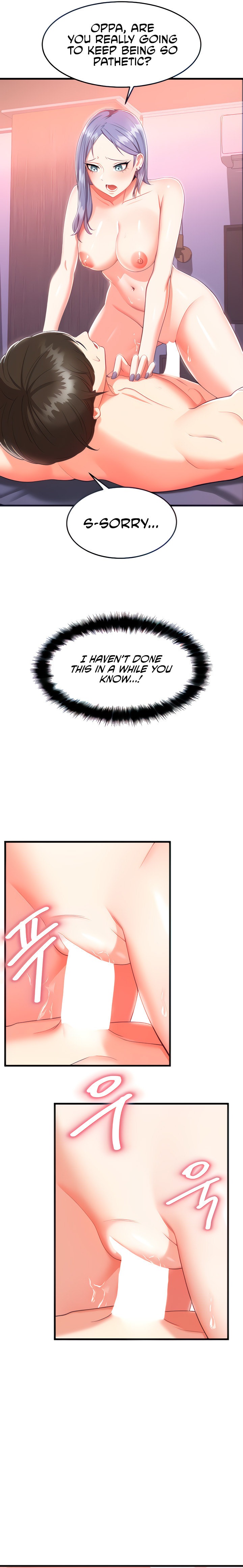 Sextertainment - Chapter 2 - picture 33