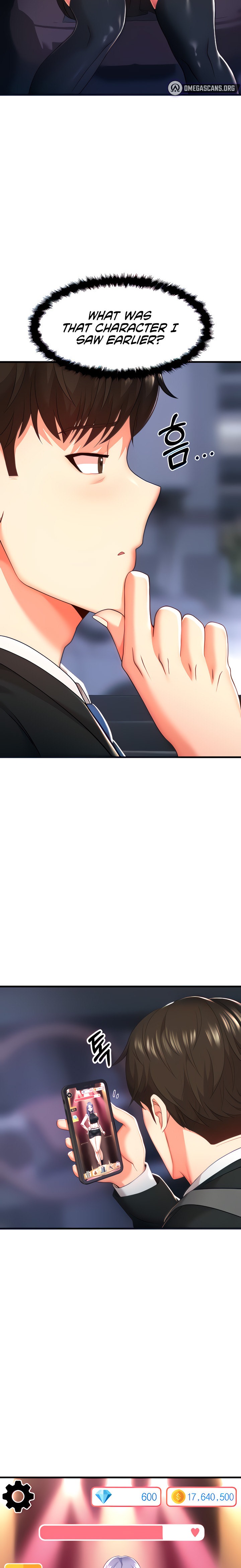 Sextertainment - Chapter 2 - picture 7