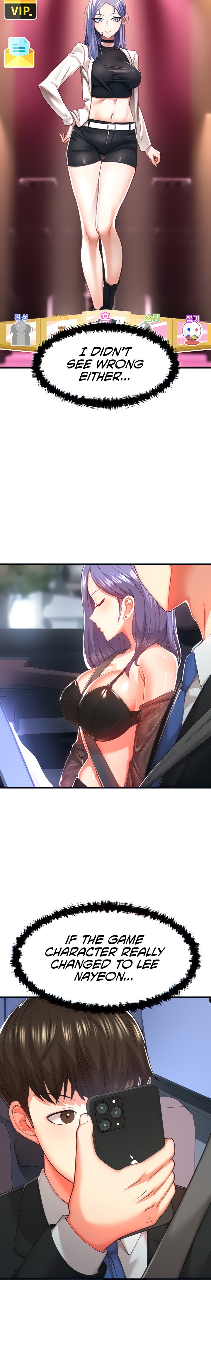 Sextertainment - Chapter 2 - picture 8