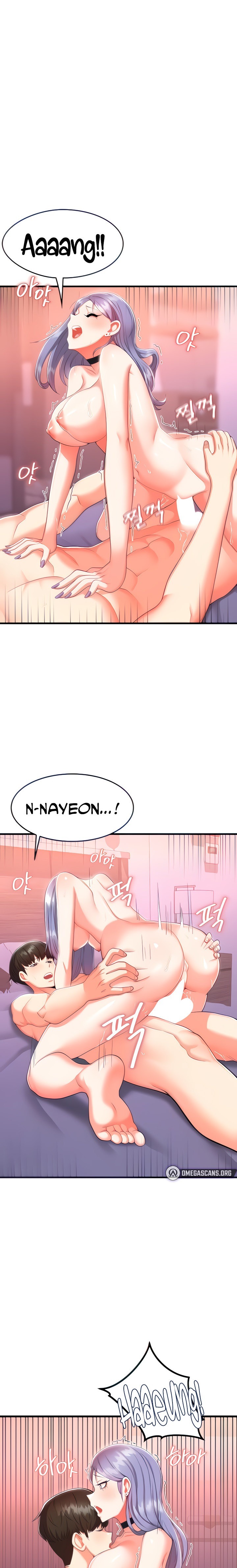 Sextertainment - Chapter 3 - picture 0