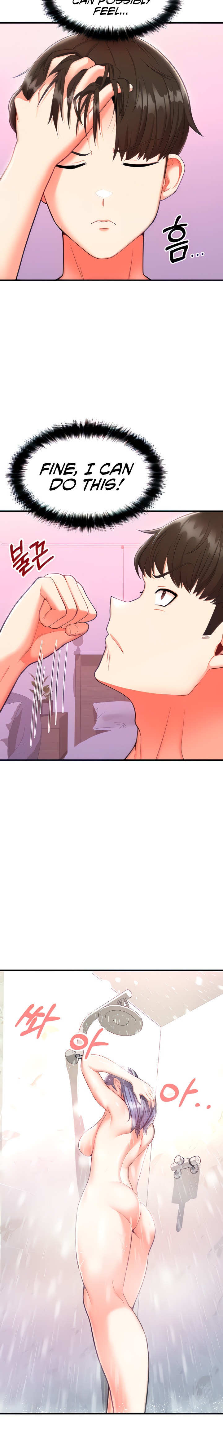 Sextertainment - Chapter 3 - picture 10