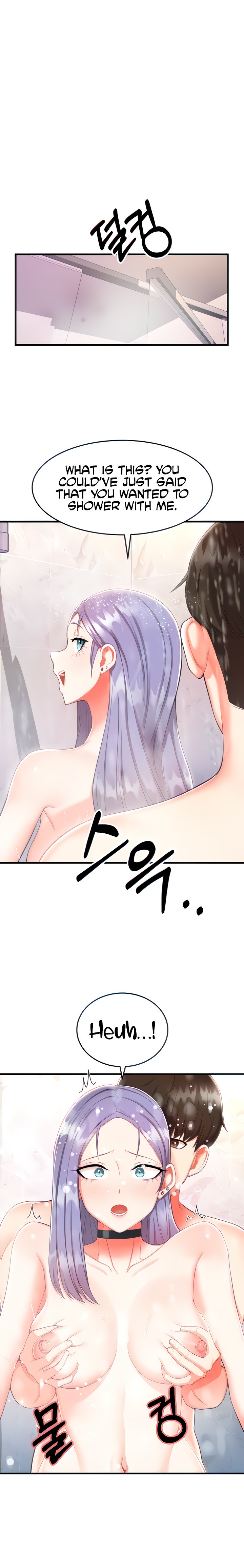 Sextertainment - Chapter 3 - picture 11