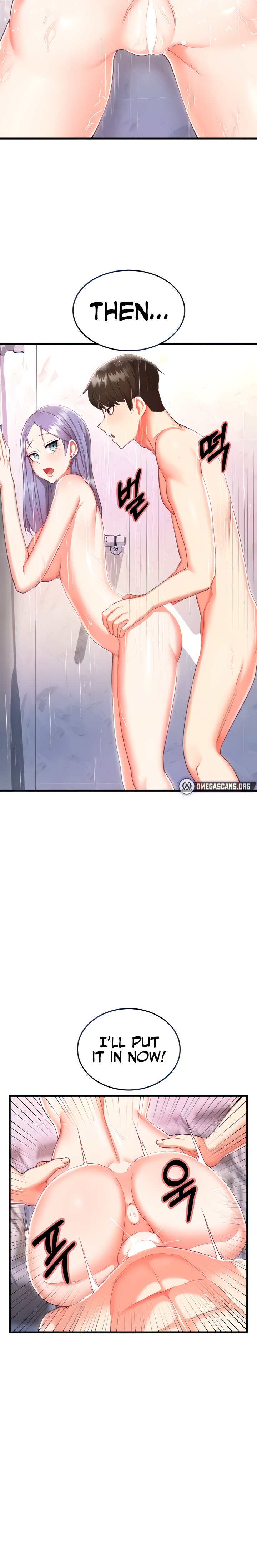 Sextertainment - Chapter 3 - picture 17