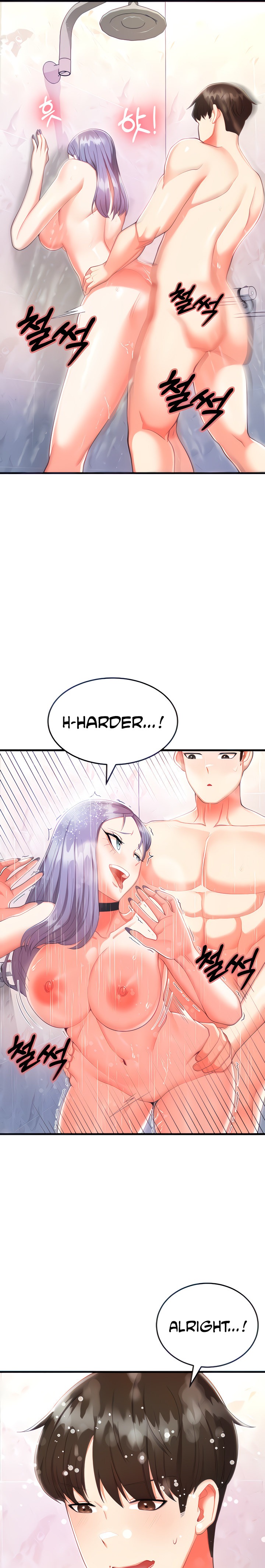 Sextertainment - Chapter 3 - picture 18