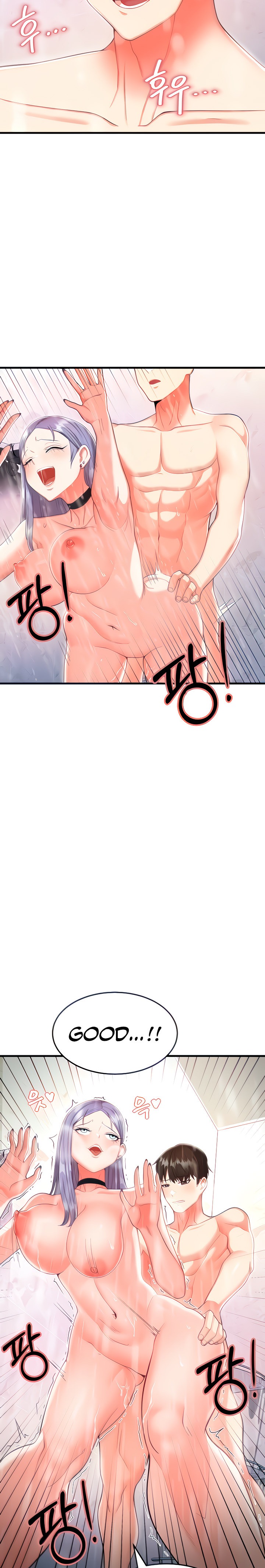 Sextertainment - Chapter 3 - picture 19