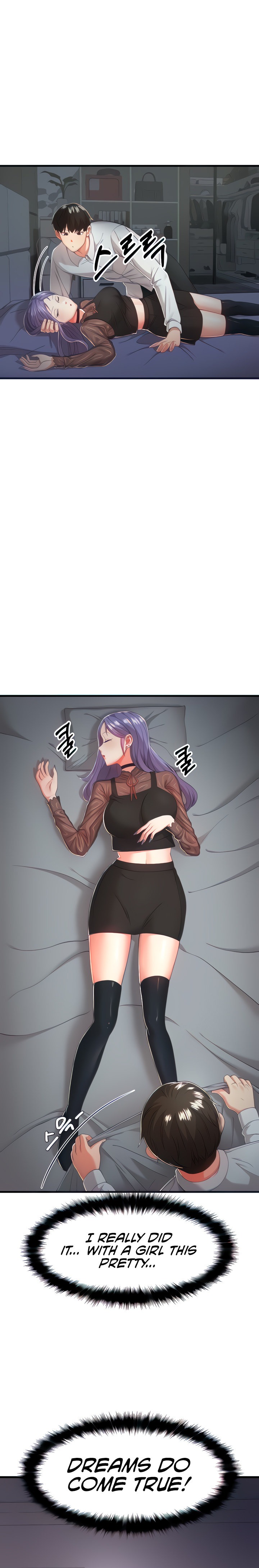 Sextertainment - Chapter 3 - picture 24