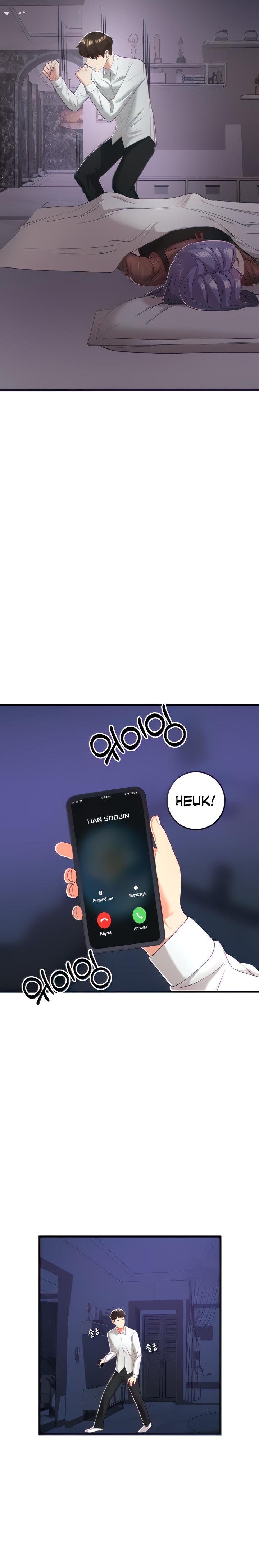 Sextertainment - Chapter 3 - picture 25