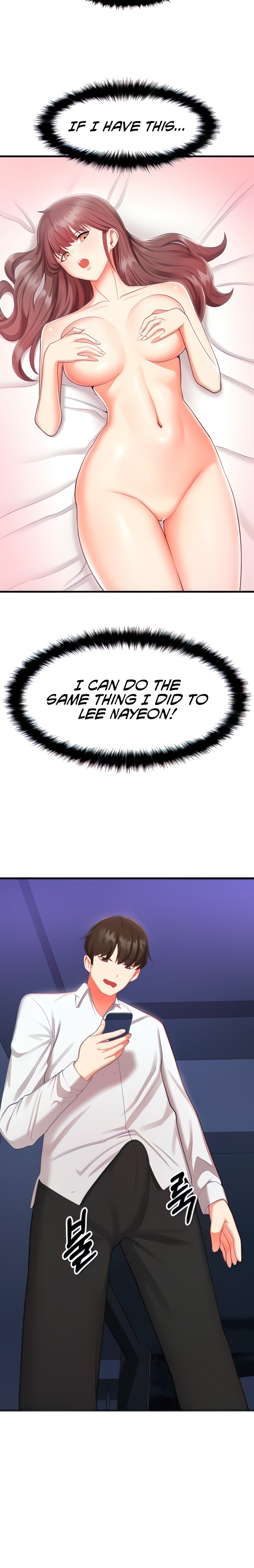 Sextertainment - Chapter 3 - picture 37