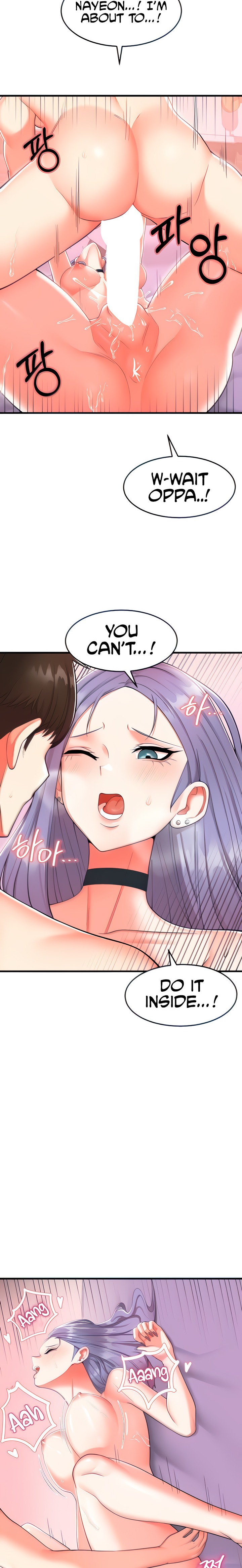Sextertainment - Chapter 3 - picture 4