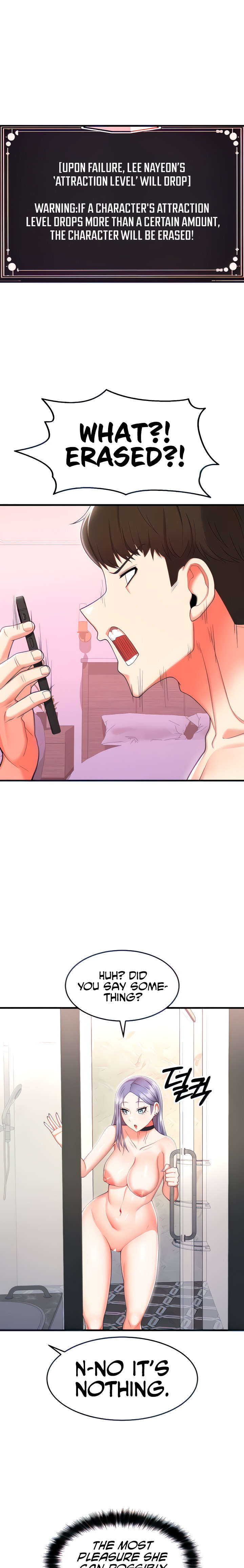 Sextertainment - Chapter 3 - picture 9