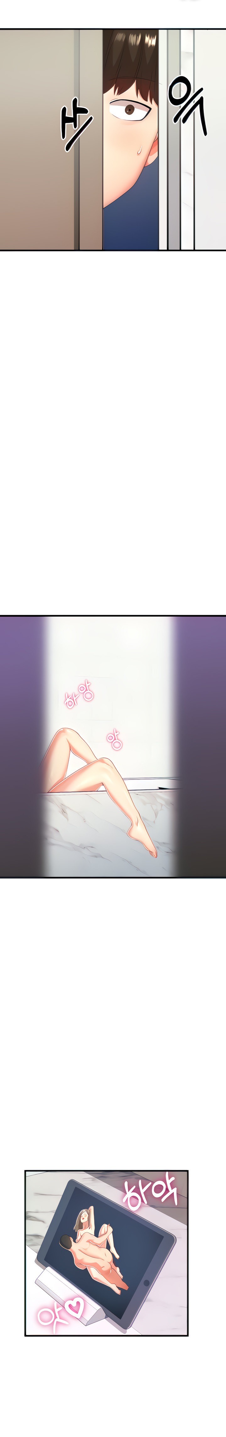 Sextertainment - Chapter 4 - picture 0