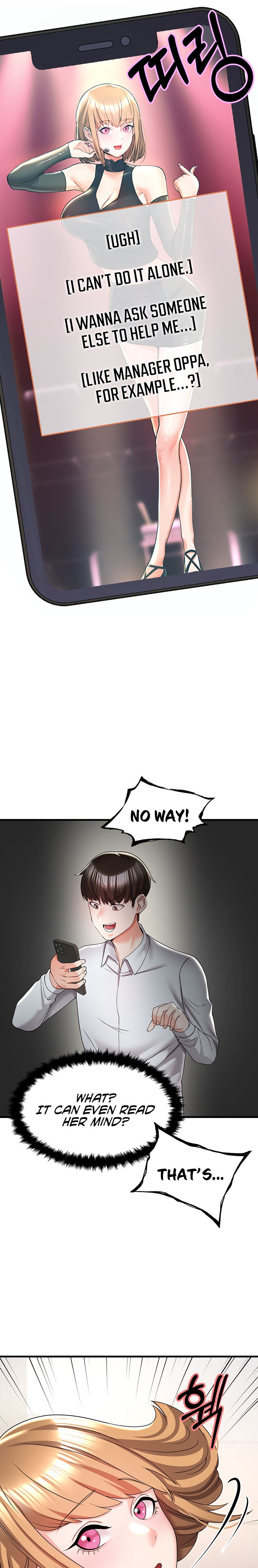 Sextertainment - Chapter 4 - picture 12