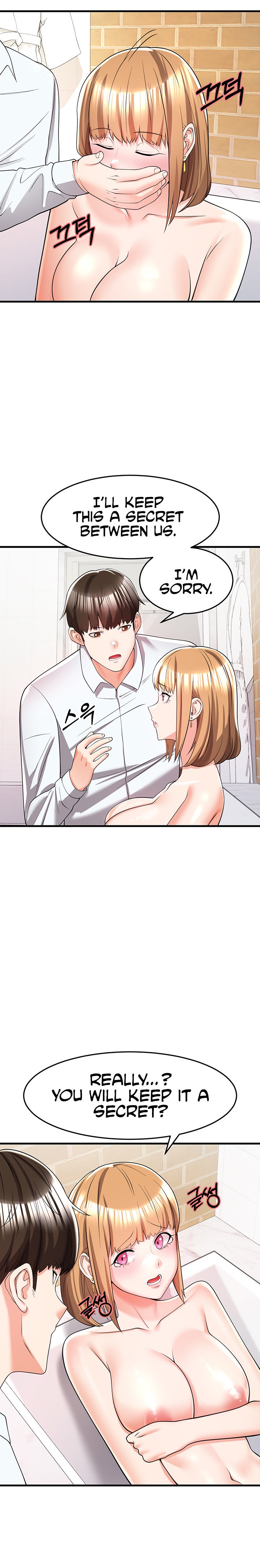 Sextertainment - Chapter 4 - picture 16