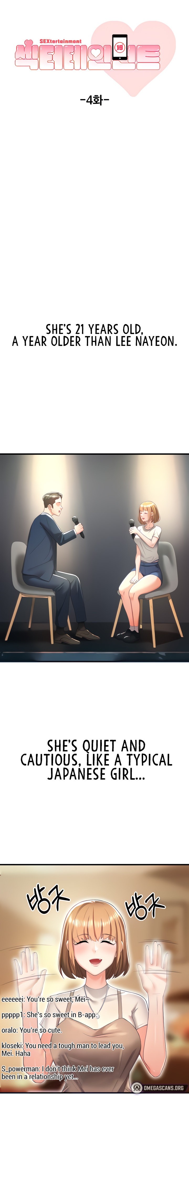Sextertainment - Chapter 4 - picture 2
