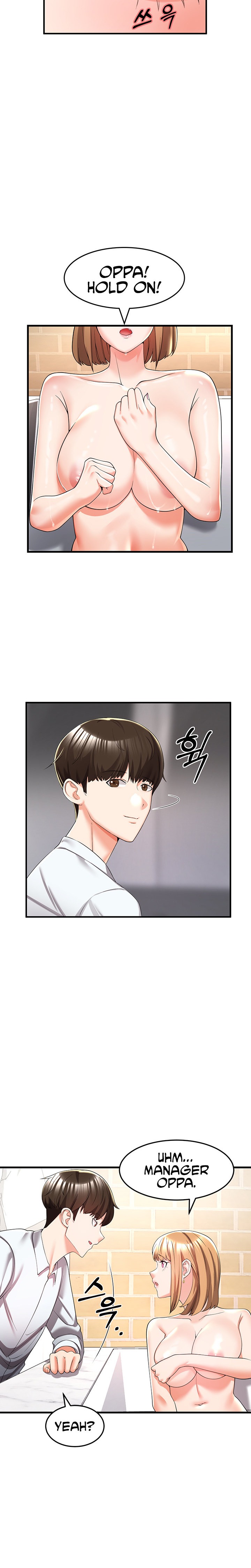 Sextertainment - Chapter 4 - picture 22
