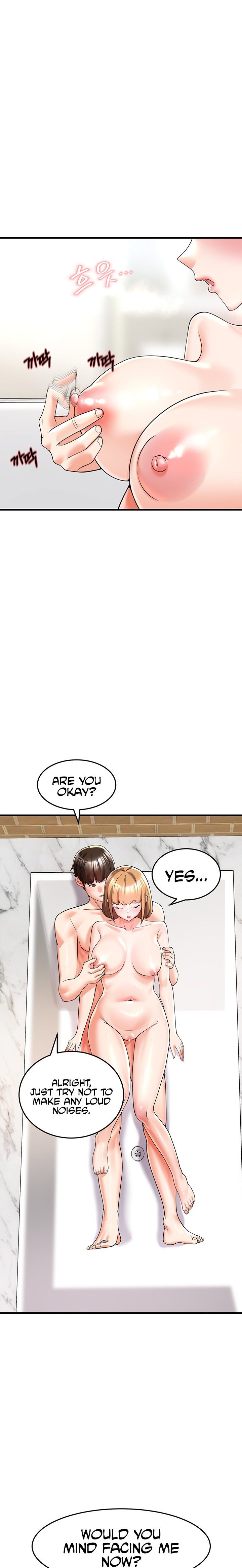 Sextertainment - Chapter 4 - picture 28