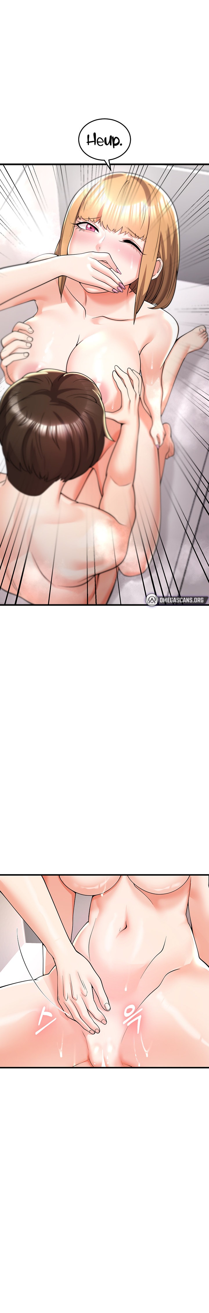 Sextertainment - Chapter 4 - picture 32