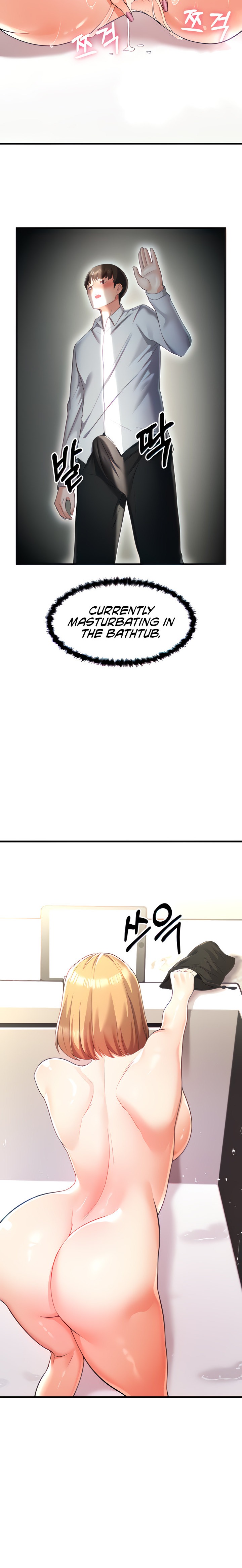 Sextertainment - Chapter 4 - picture 4