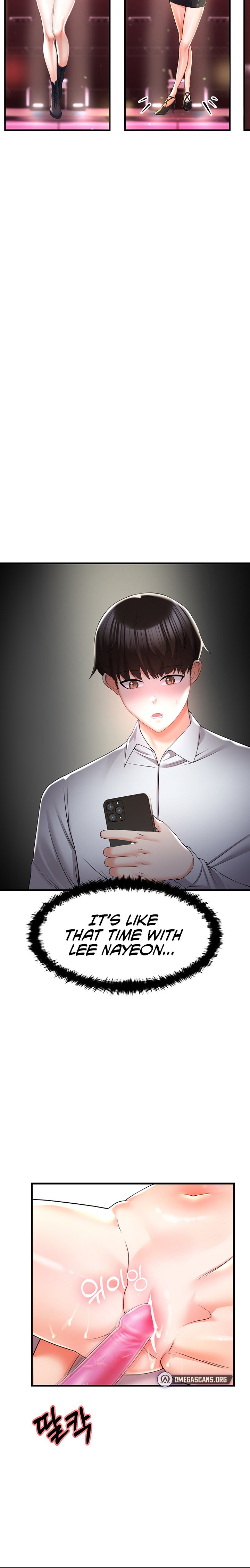 Sextertainment - Chapter 4 - picture 8