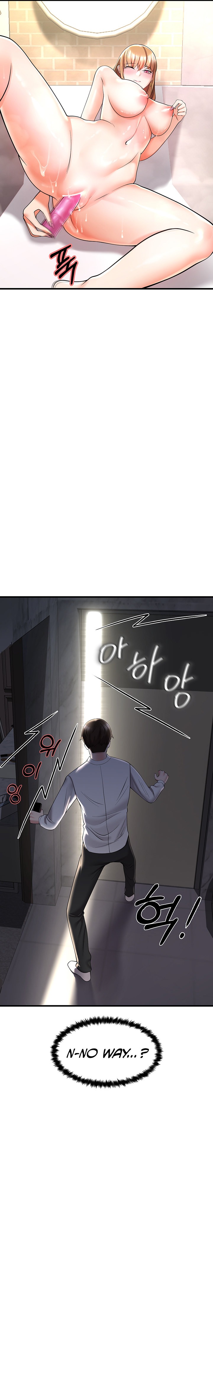 Sextertainment - Chapter 4 - picture 9