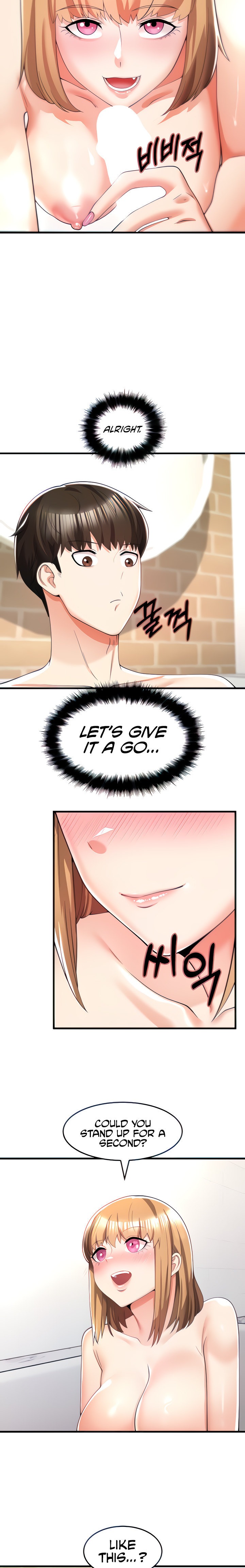 Sextertainment - Chapter 5 - picture 4