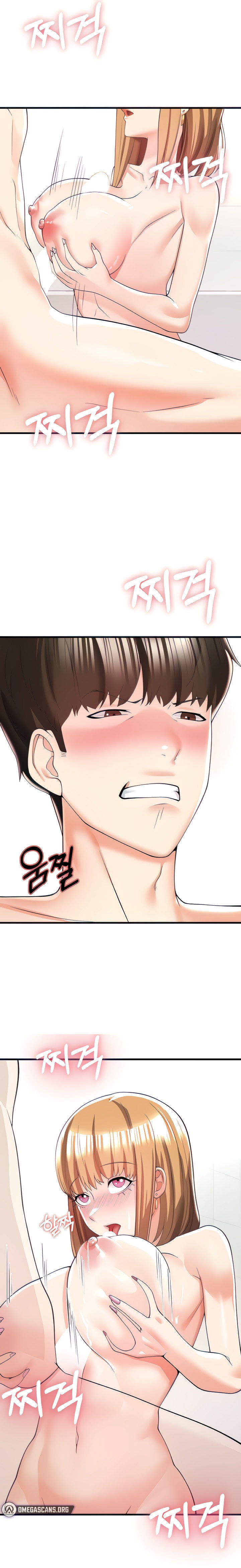 Sextertainment - Chapter 5 - picture 6