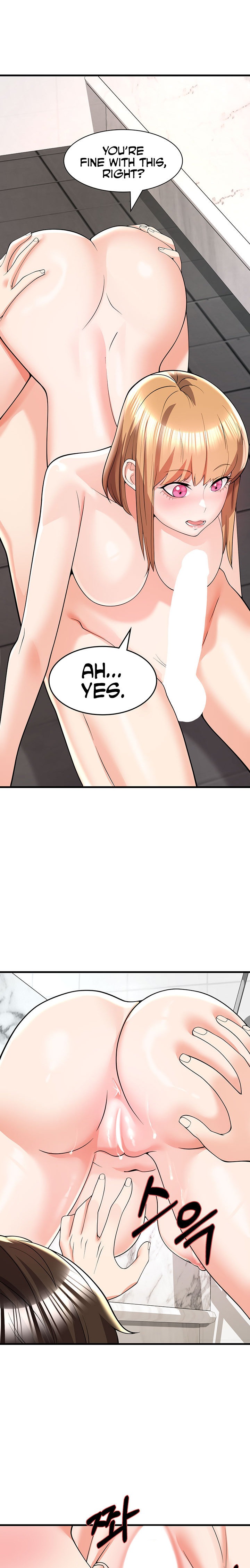 Sextertainment - Chapter 5 - picture 9
