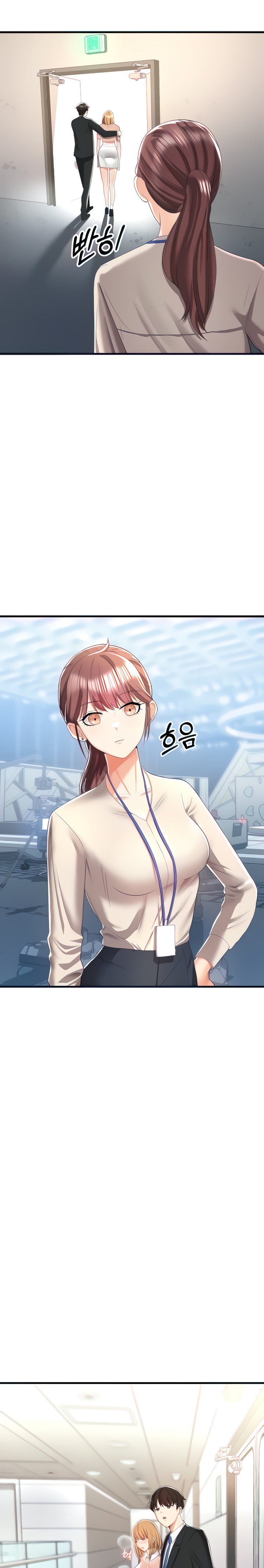 Sextertainment - Chapter 6 - picture 15