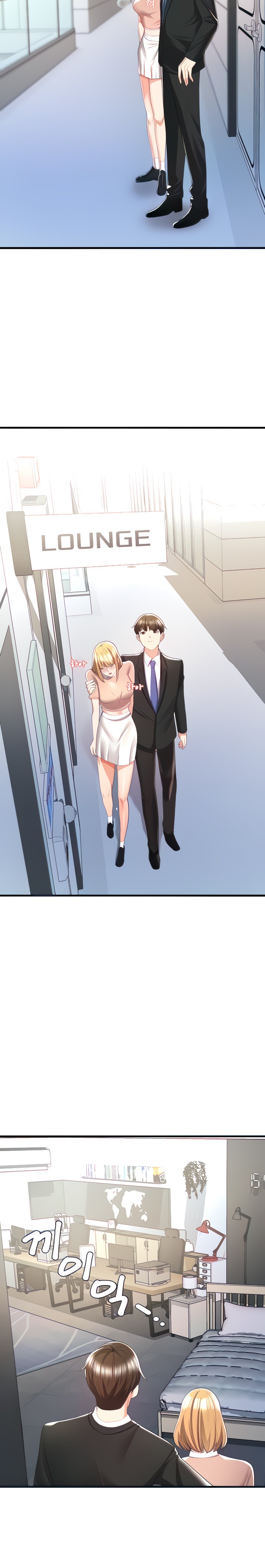 Sextertainment - Chapter 6 - picture 16