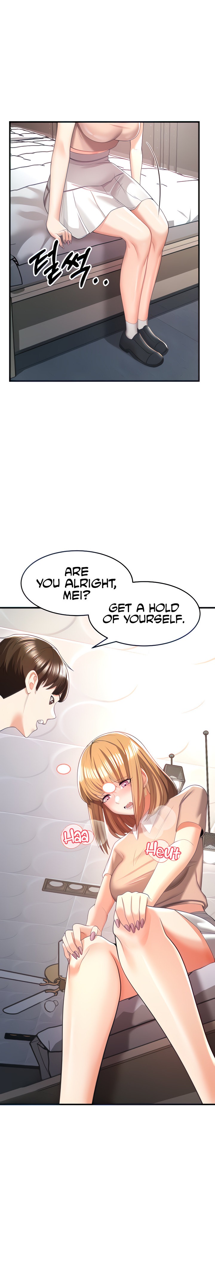 Sextertainment - Chapter 6 - picture 17