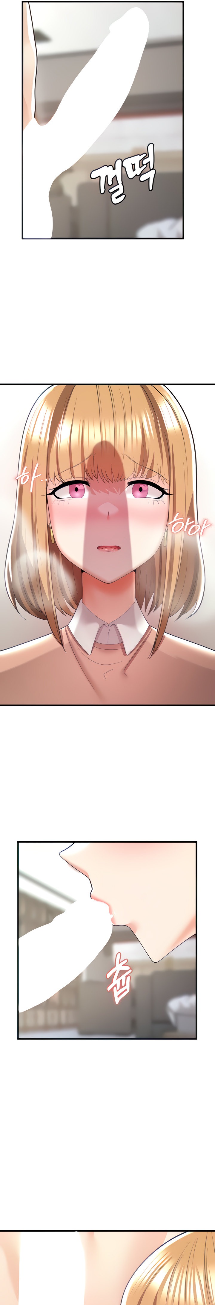 Sextertainment - Chapter 6 - picture 21