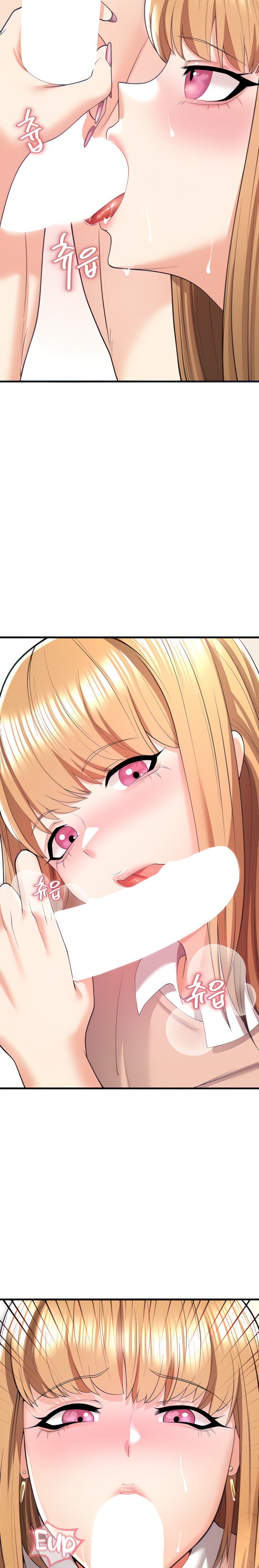 Sextertainment - Chapter 6 - picture 22