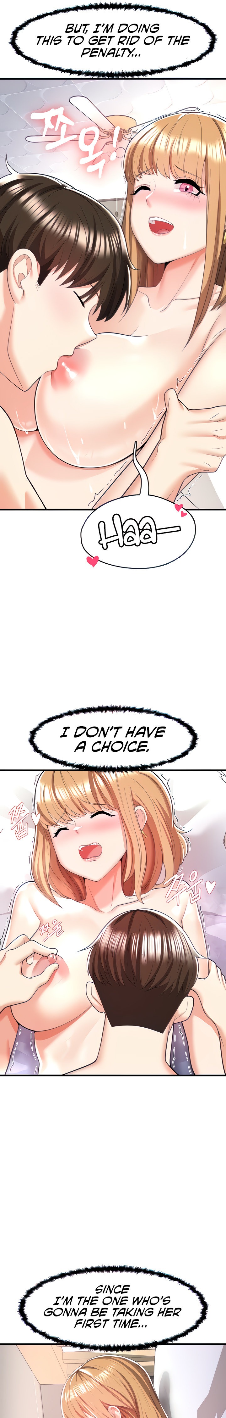 Sextertainment - Chapter 6 - picture 27