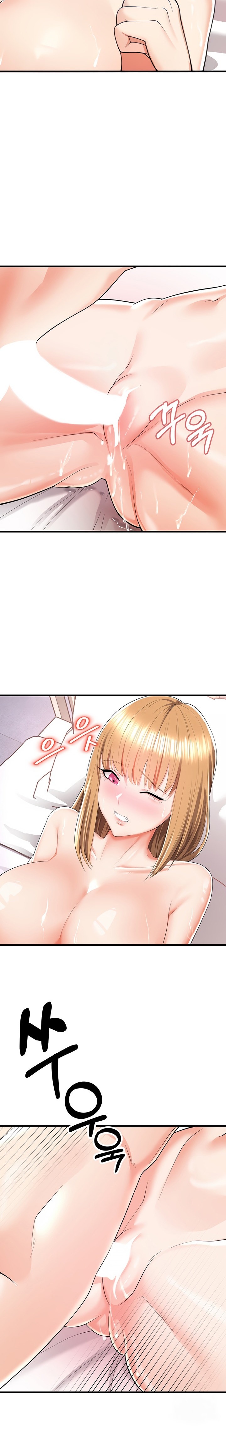 Sextertainment - Chapter 6 - picture 31
