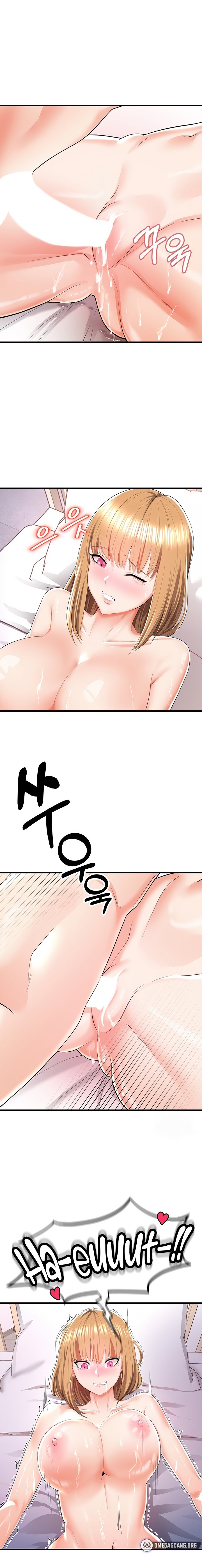 Sextertainment - Chapter 7 - picture 0